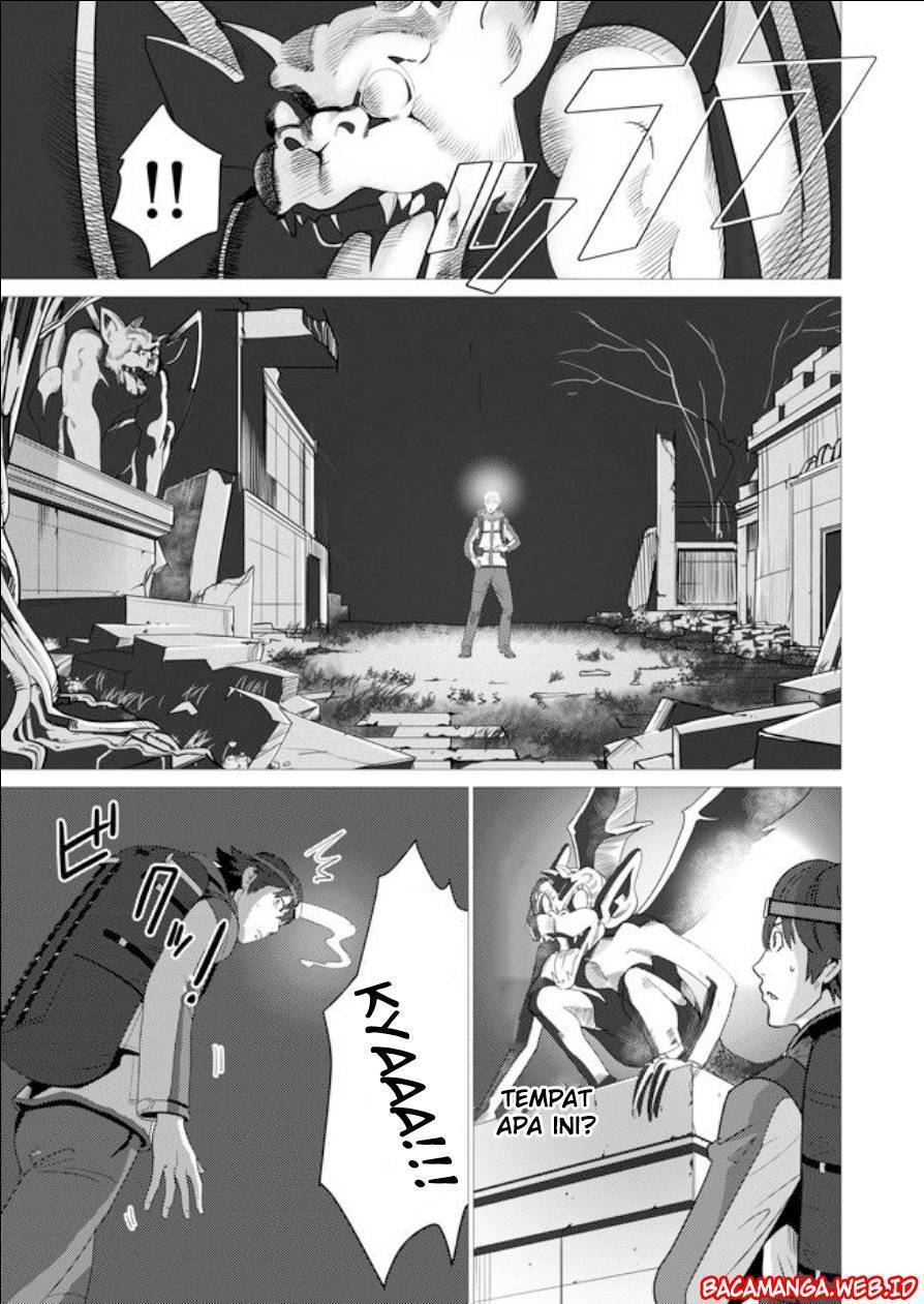 Sen no Sukiru o Motsu Otoko chapter 1